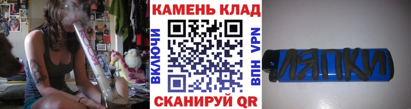 цена Новодвинск ГАШИШ Изолятор
