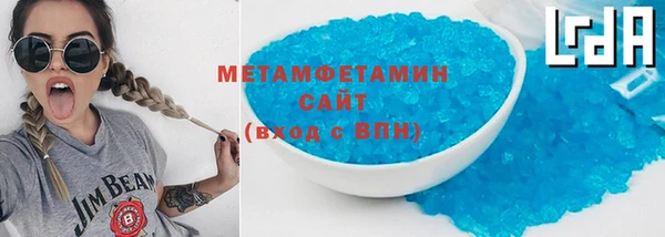 дмт Аркадак
