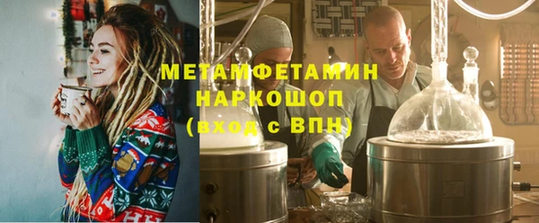 дмт Аркадак