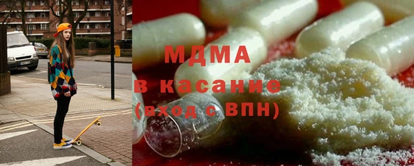дмт Аркадак