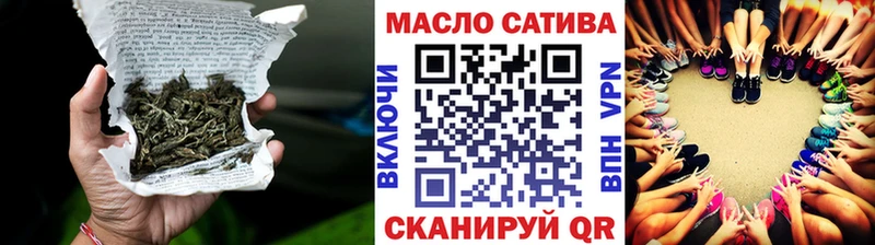 где найти   Новодвинск  Дистиллят ТГК вейп с тгк 