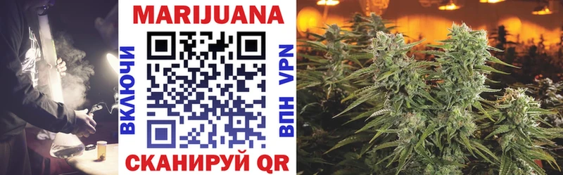 Конопля Ganja где найти Новодвинск